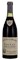 1969 Camille Giroud Volnay Champans, 750ml