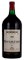 1971 Baron Philippe de Rothschild Mouton-Cadet, 3.0ltr